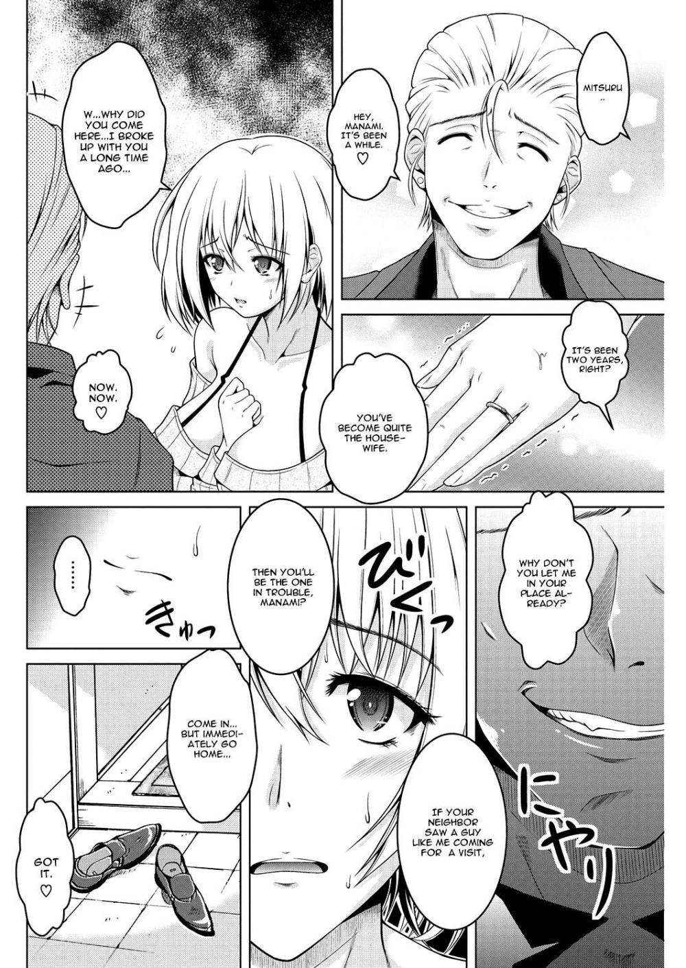Hentai Manga Comic-After Kiss-Read-2
